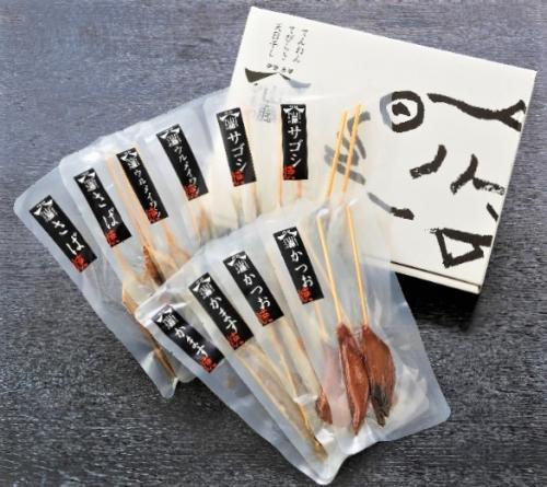 焼き串干物10パック ※5種類×2袋