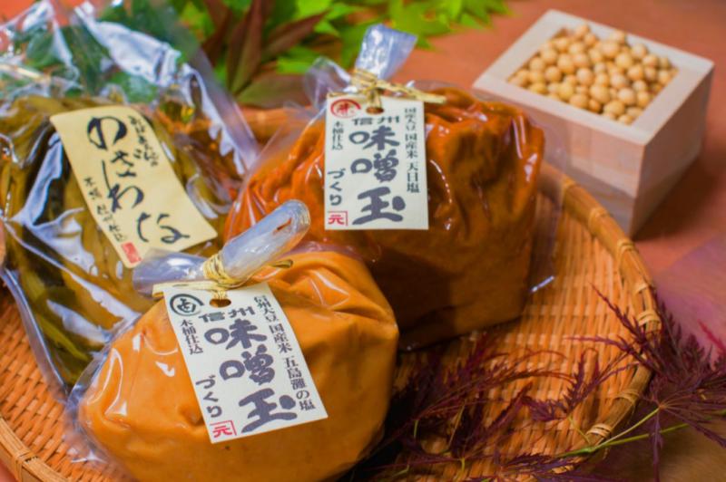 100年杉樽仕込み味噌と野沢菜漬けセット
